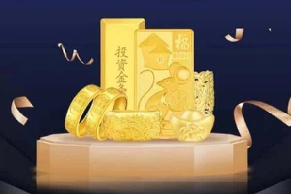 黄南回收黄金